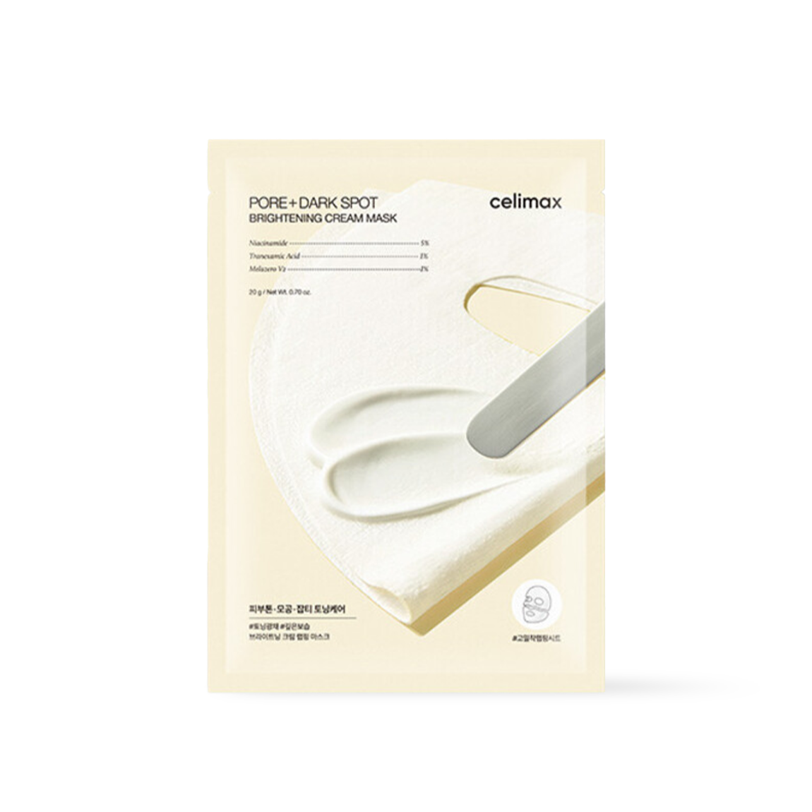 PORE+DARK SPOT BRIGHTENING CREAM MASK